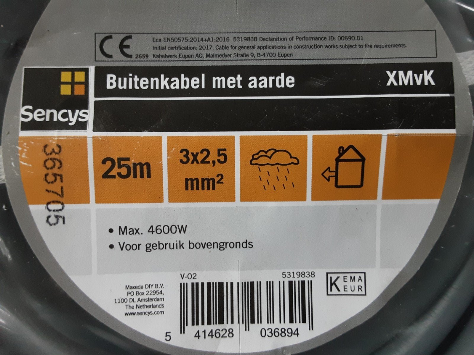 Buitenkabel met aarde  Lengte 16m. Nieuw, Minder dan 50 watt, Nieuw, Ophalen of Verzenden, Netvoeding