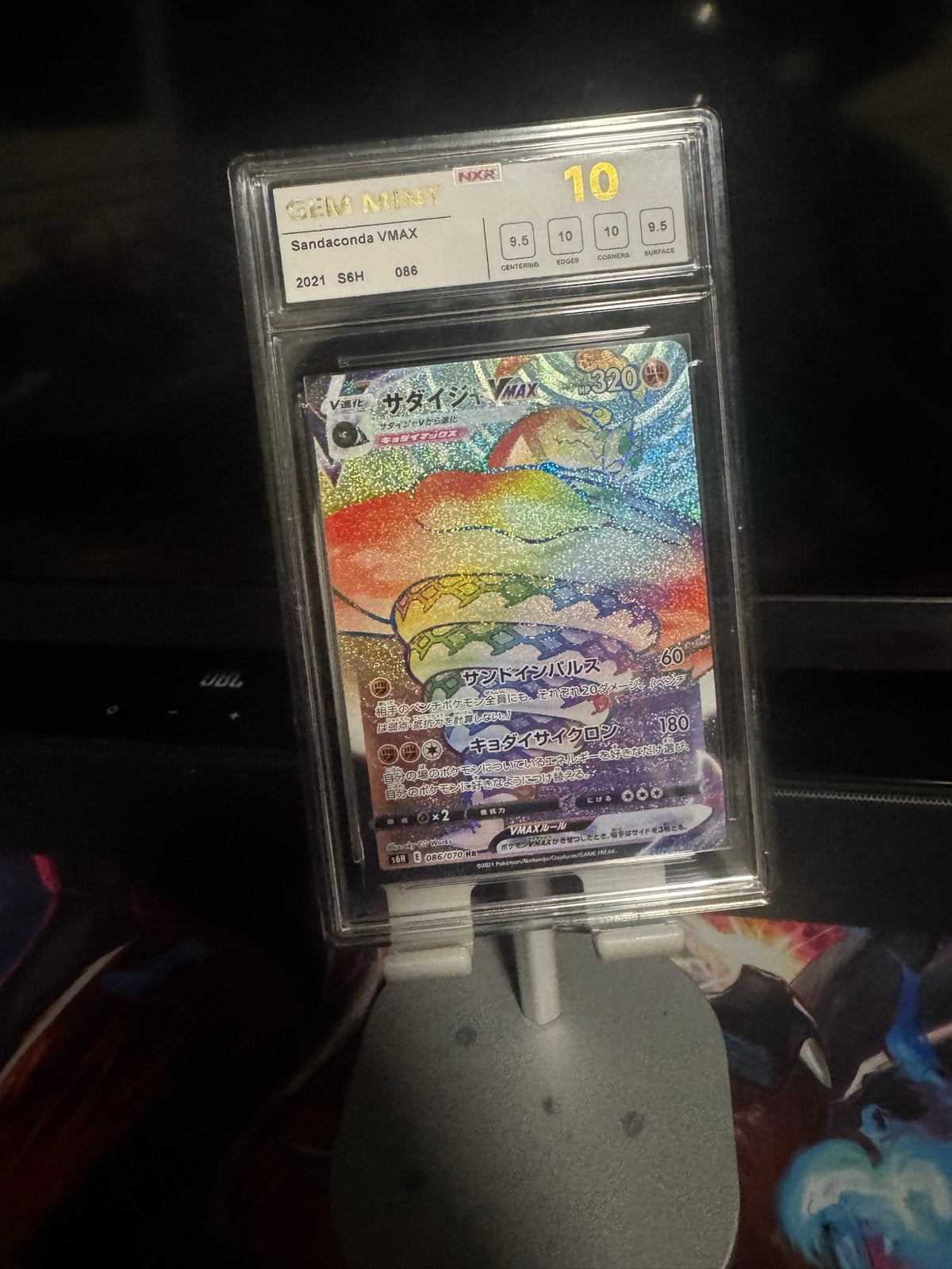 Sandaconda VMAX Rainbow Rare NXR Gem Mint 10 Pokémon Kaart, Ophalen of Verzenden, Nieuw, Losse kaart, Foil