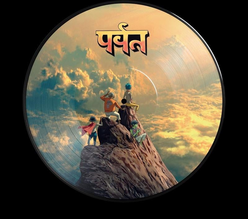 Gorillaz - the Mountain - 2LP picture disc, Cd's en Dvd's, Vinyl | Pop, Ophalen of Verzenden