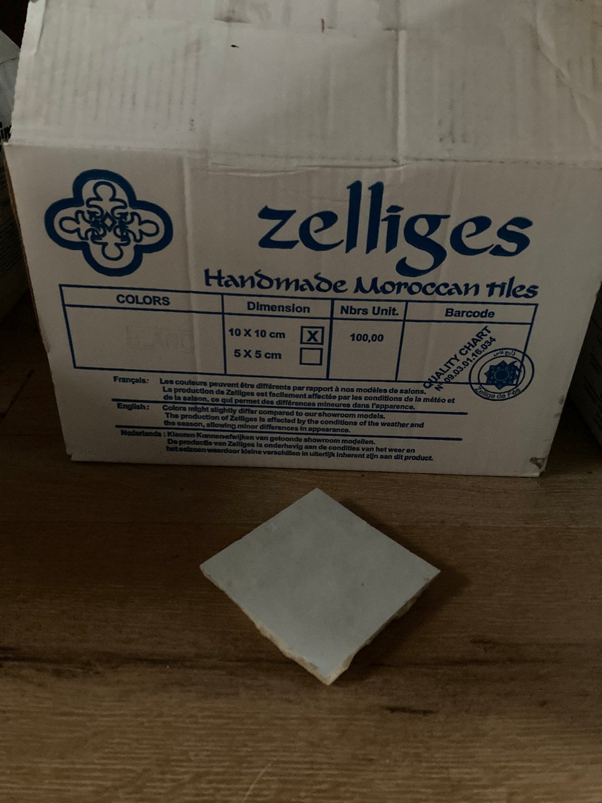 Zelliges wit 10x10, Ophalen, Nieuw, Minder dan 20 cm, Minder dan 5 m²