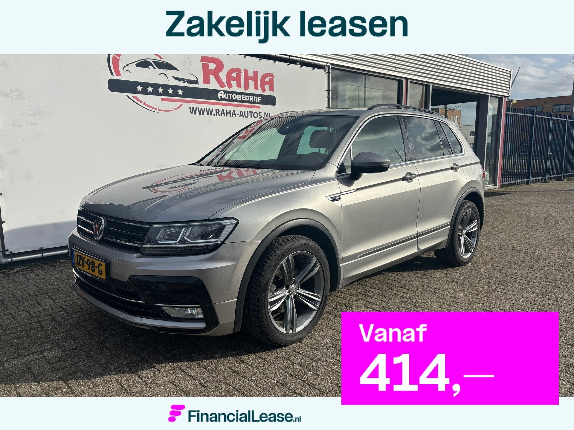 Volkswagen TIGUAN 1.5 TSI ACT Highline Business R, Automatische klimaatregeling, Stof, 4 cilinders, 150 pk
