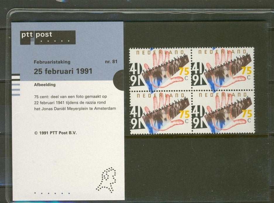 PTT Post M81 1991 Februariestaking postzegels p-81 jdu, Ophalen of Verzenden, Na 1940, Postfris