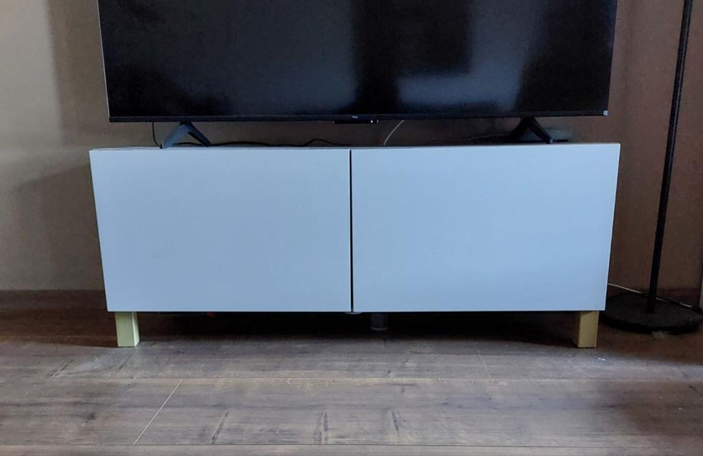 Tv meubel Besta Ikea, Ophalen, Zo goed als nieuw, 25 tot 50 cm, Minder dan 100 cm