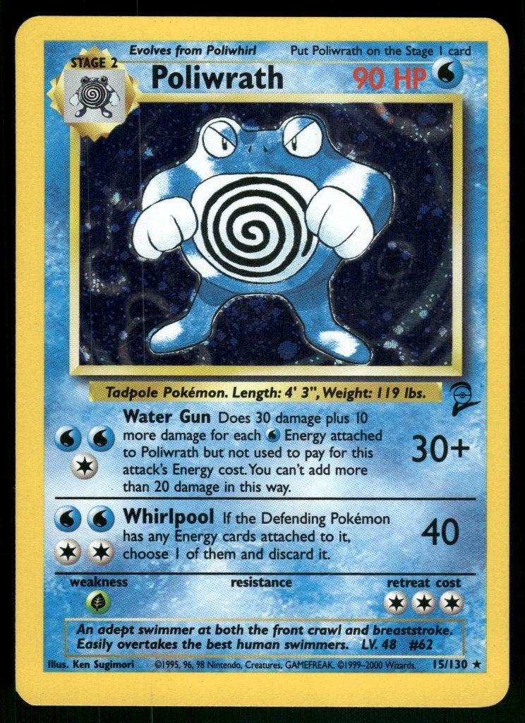 Poliwrath 15/130 - Base Set 2 (NM), Verzenden, Gebruikt
