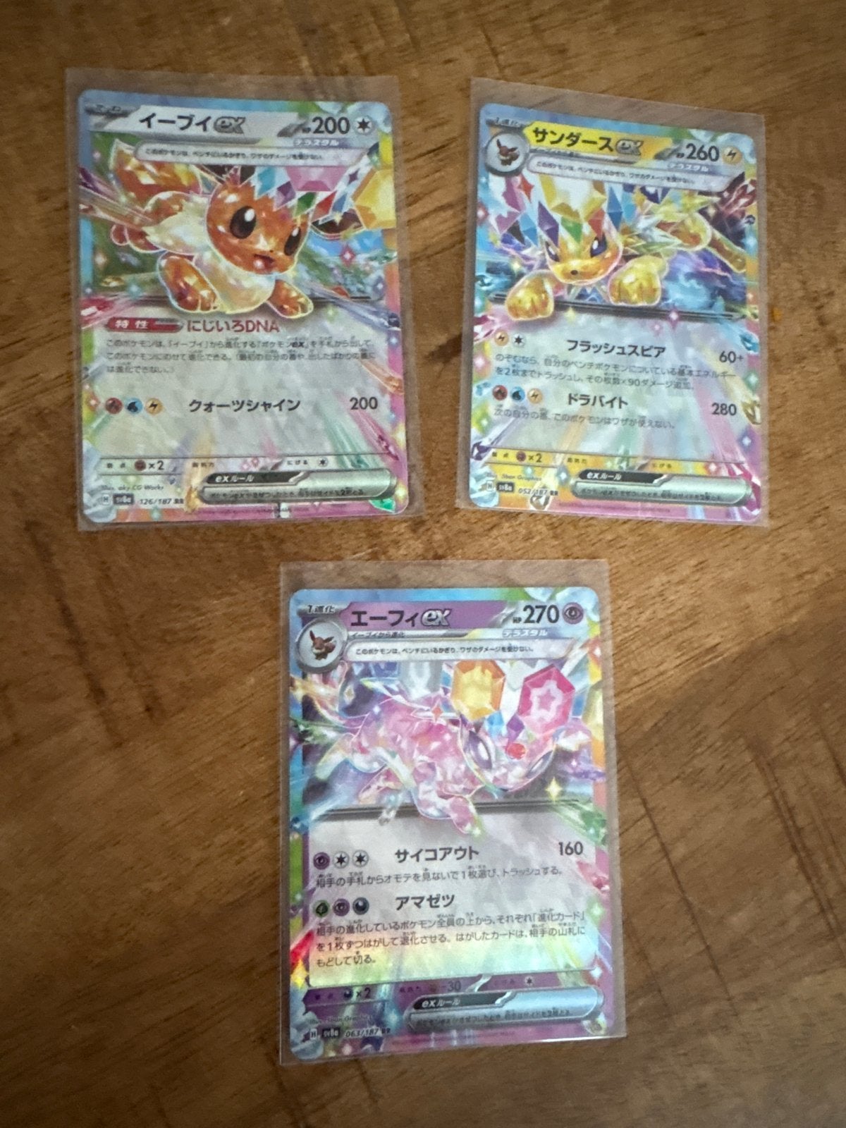 Pokémon Kaarten: Eevee, Jolteon, Espeon EX (Japans), Ophalen of Verzenden, Zo goed als nieuw, Meerdere kaarten