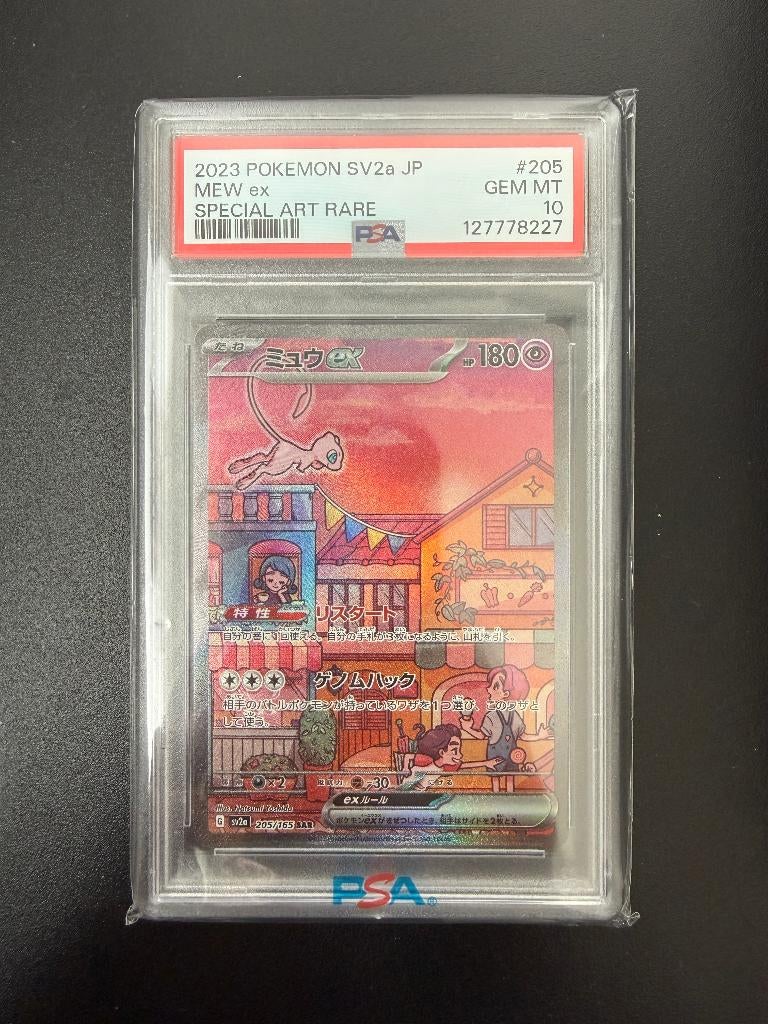 Mew ex Special Art Rare - PSA 10 | Japanese | #205/165, Ophalen, Zo goed als nieuw, Losse kaart, Foil