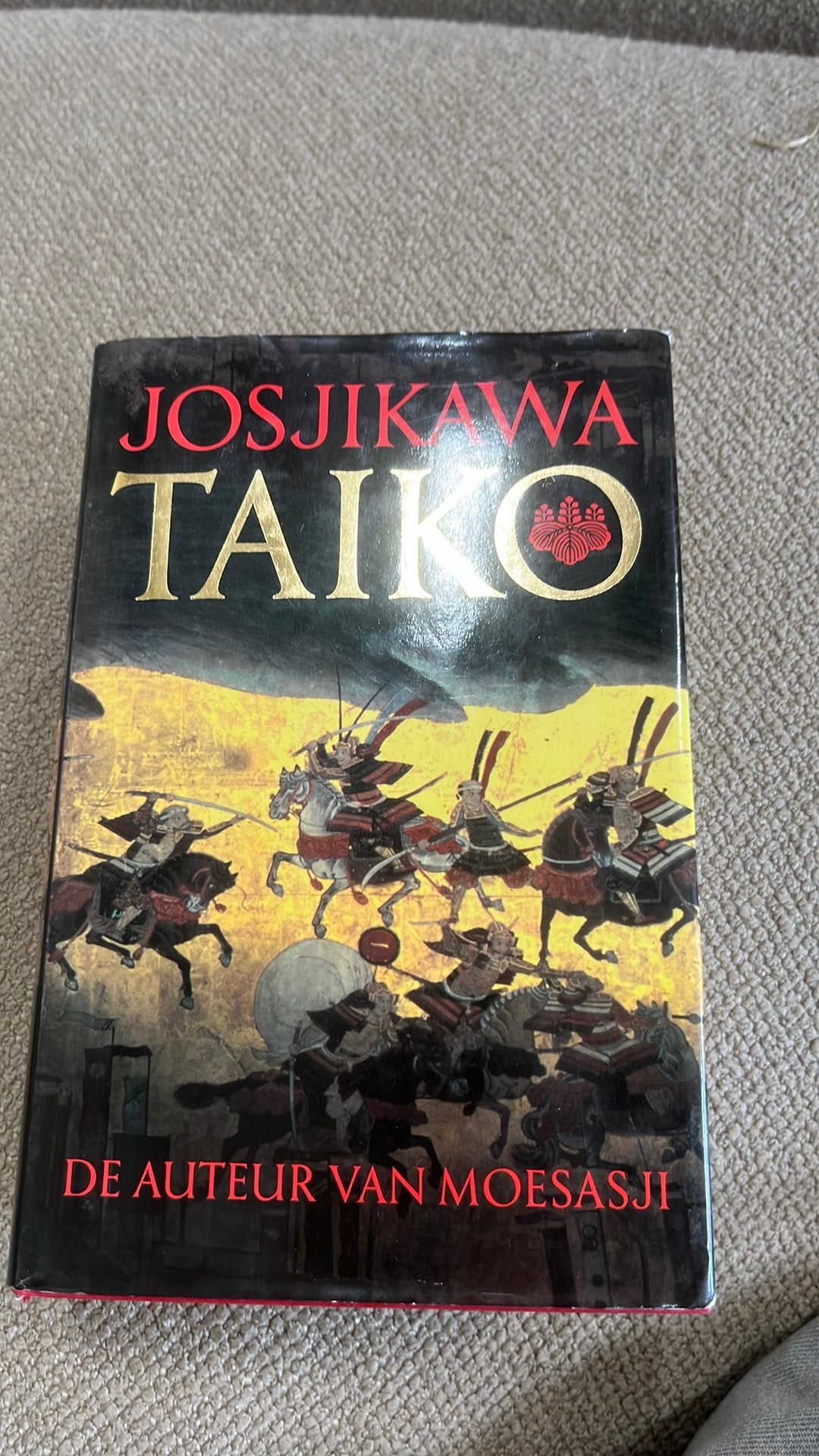 Taiko, Ophalen, Zo goed als nieuw