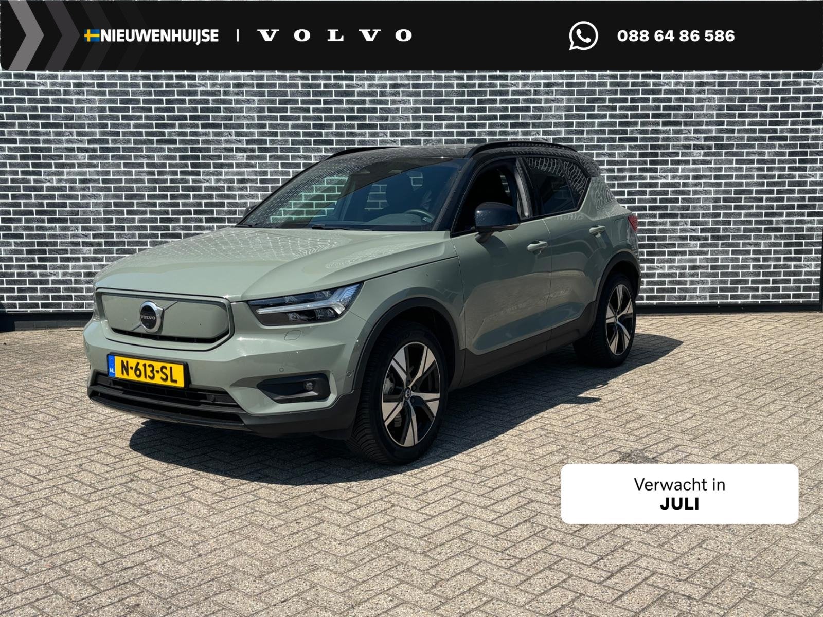 Volvo XC40 Recharge Pro | Trekhaak | Warmtepomp | Panoramada
