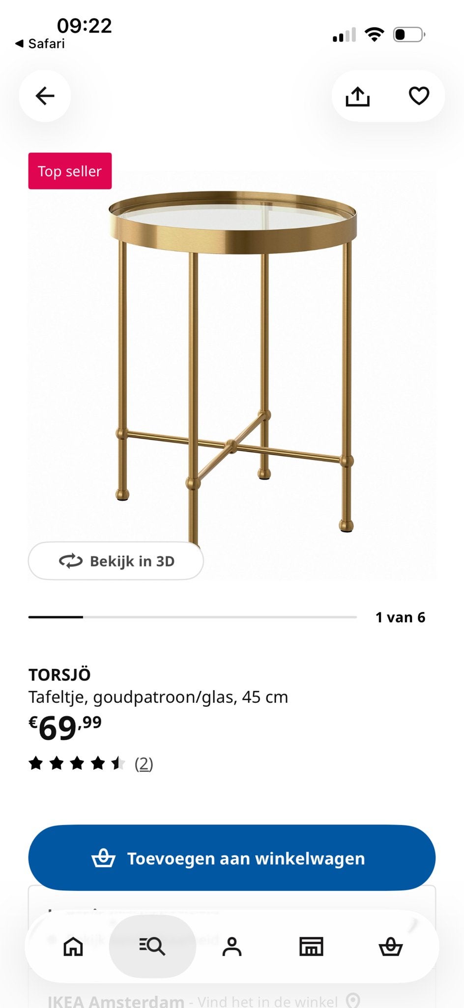 TORSJÖ Salontafel goudpatroon/glas, 88 cm, Minder dan 45 cm, Rond, Nieuw, Ophalen of Verzenden