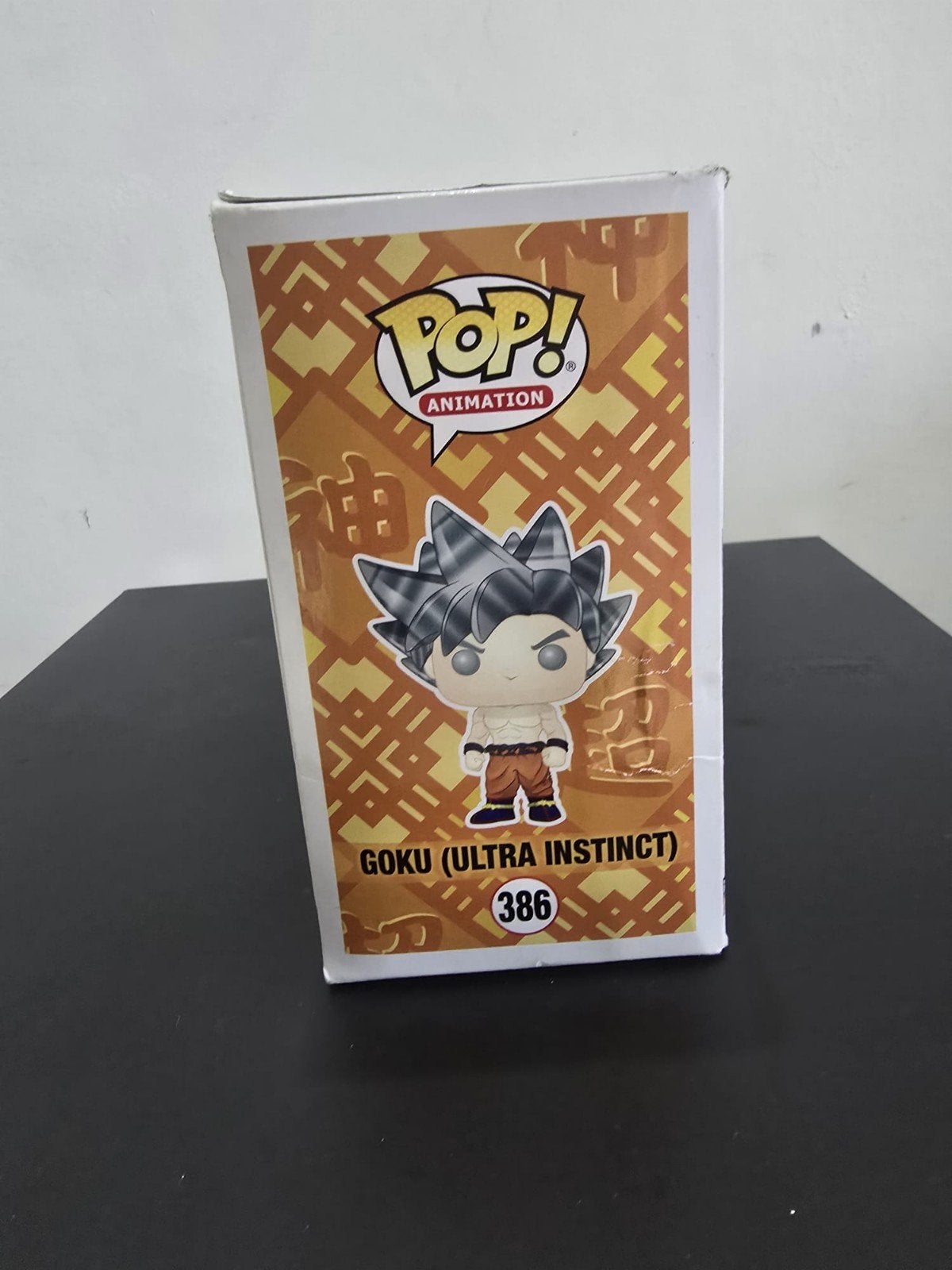 Funko Pop! Dragon Ball Super Goku Ultra Instinct #386, Verzamelen, Ophalen of Verzenden, Nieuw