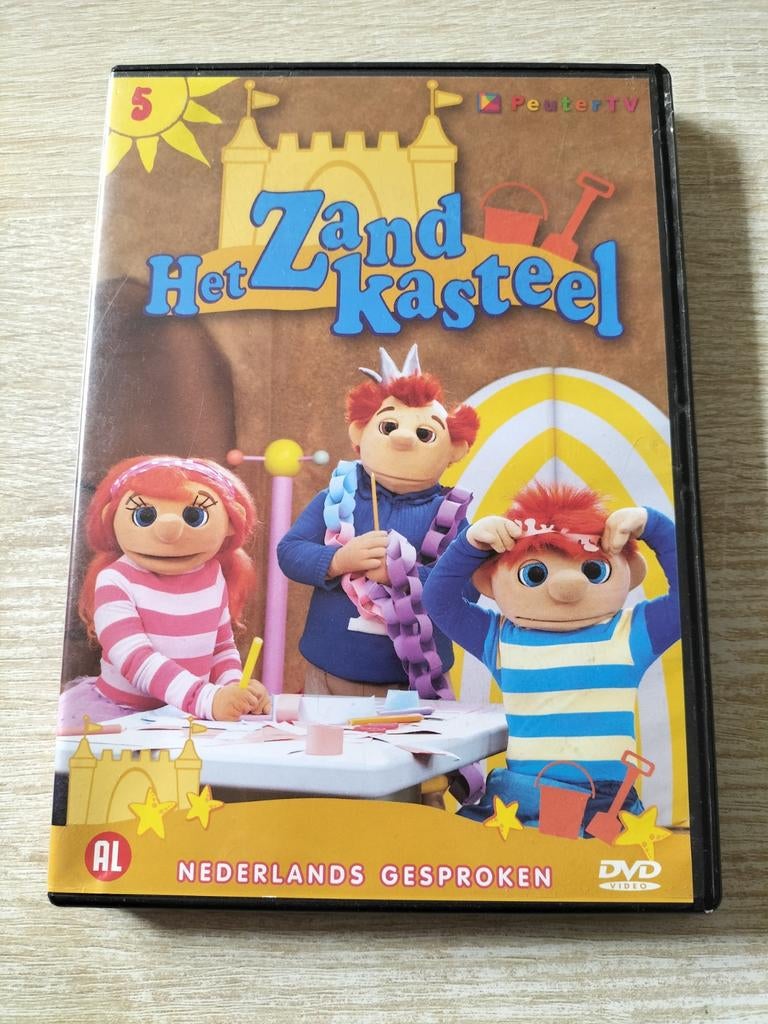 Het zandkasteel deel 5, Ophalen of Verzenden