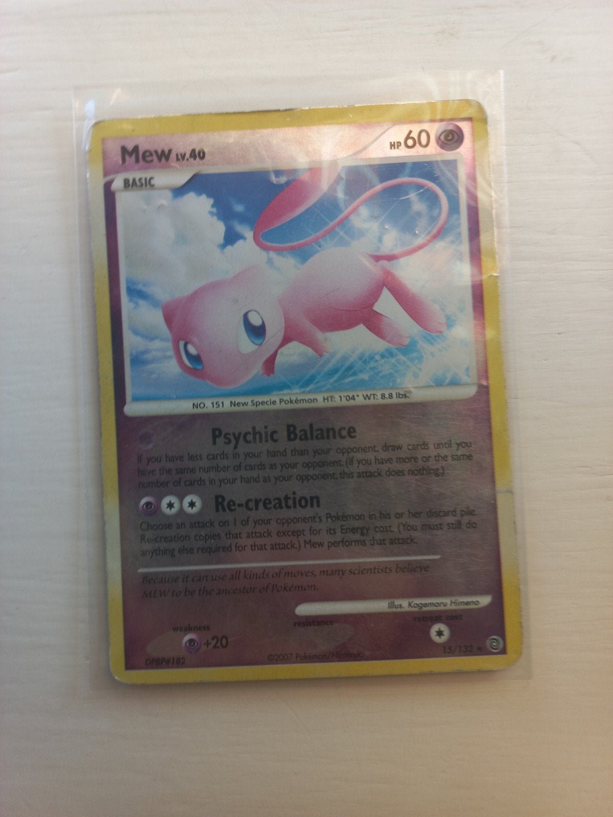 mew pokemon kaart, Ophalen, Zo goed als nieuw