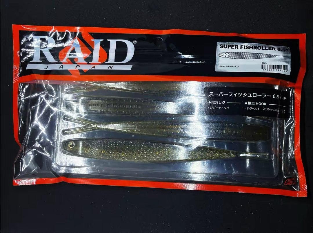 RAID super fish roller 6,5” stain gold, Ophalen of Verzenden, Zo goed als nieuw, Overige typen