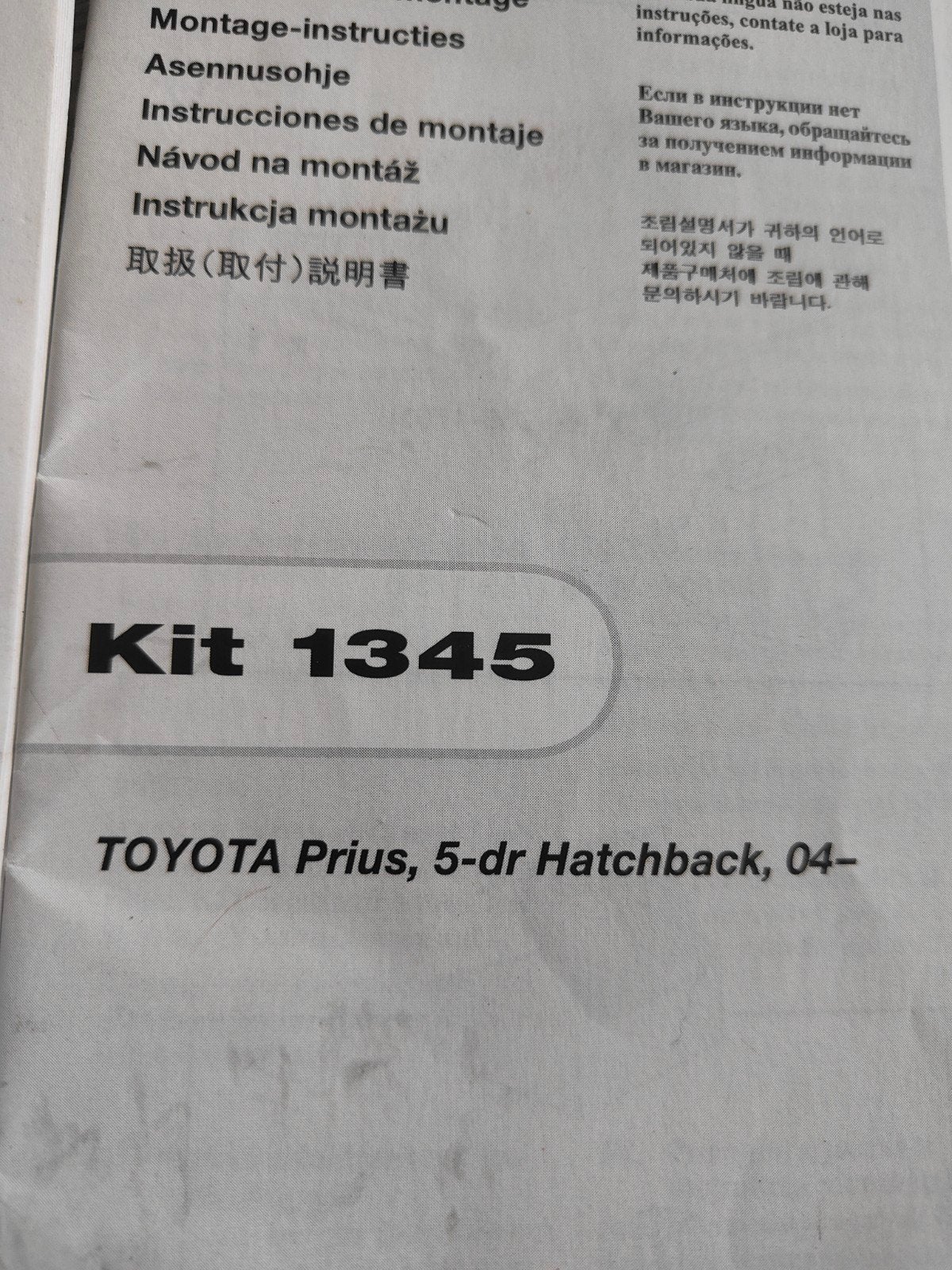 Thule Rapid System 755 dakdragers voor Toyota, Auto diversen, Ophalen of Verzenden, Gebruikt