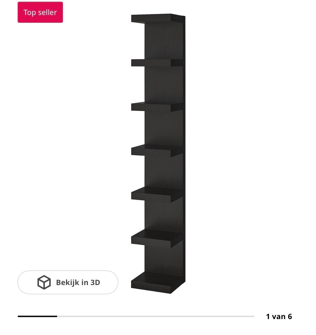 Ikea Lack wandplank zwart, Ophalen, Met plank(en), Minder dan 50 cm, Zo goed als nieuw