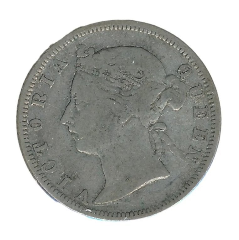 Hong Kong 20 Cent 1892
