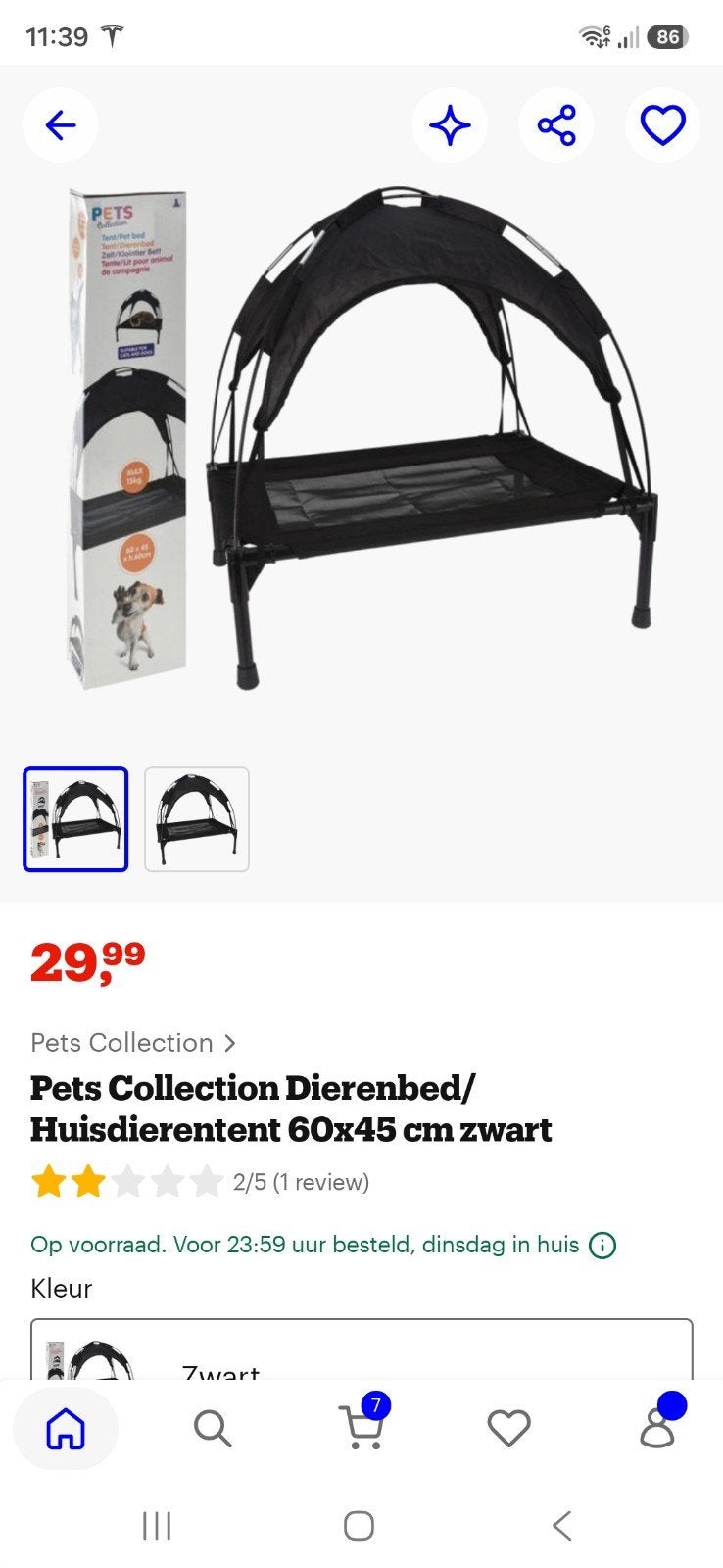 tent bed voor honden katten en konijnen, Meerdere dieren, Dwerg