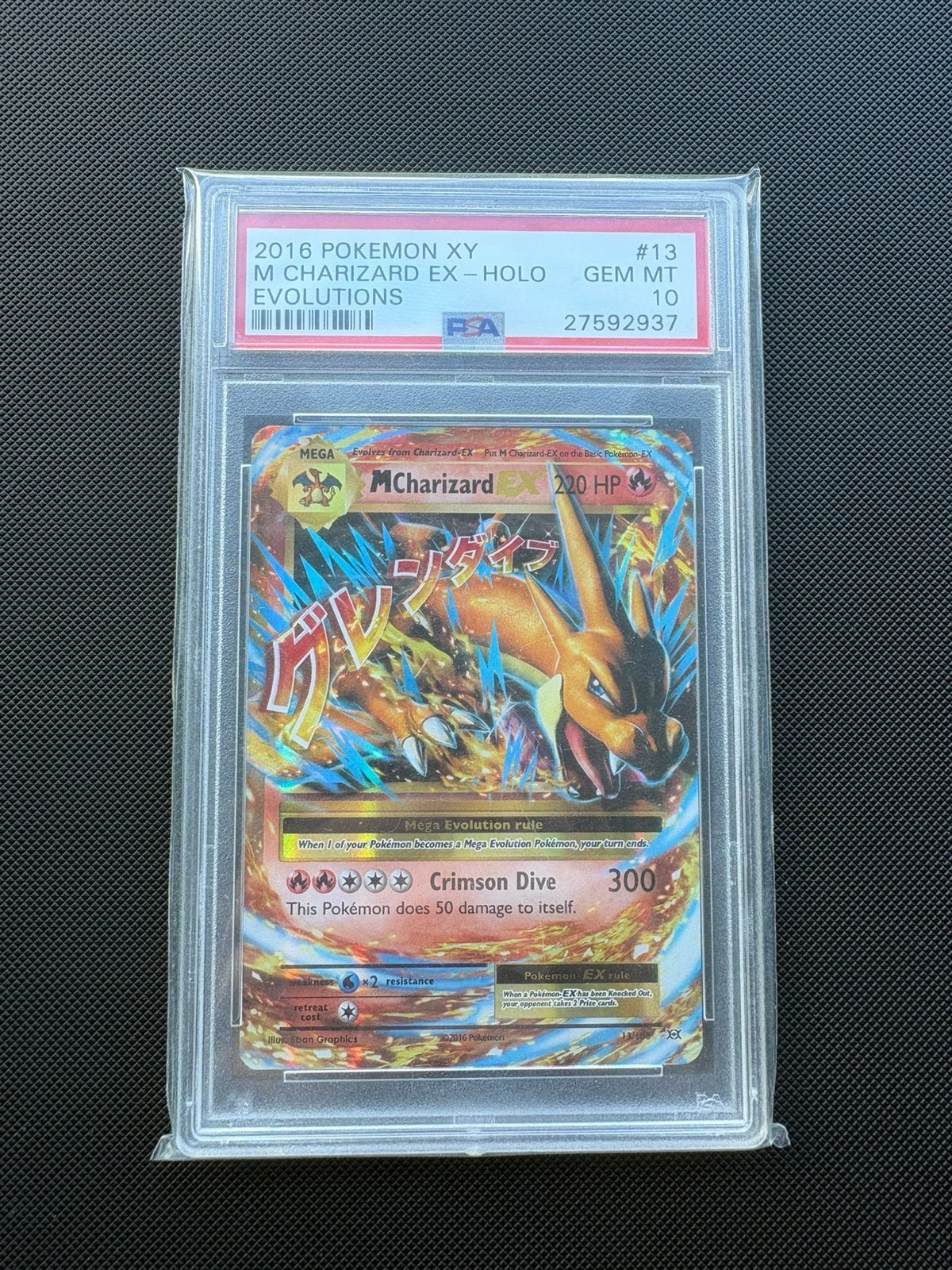 M Mega Charizard EX 13/108 XY Evolutions EVO PSA 10, Ophalen of Verzenden, Nieuw, Losse kaart