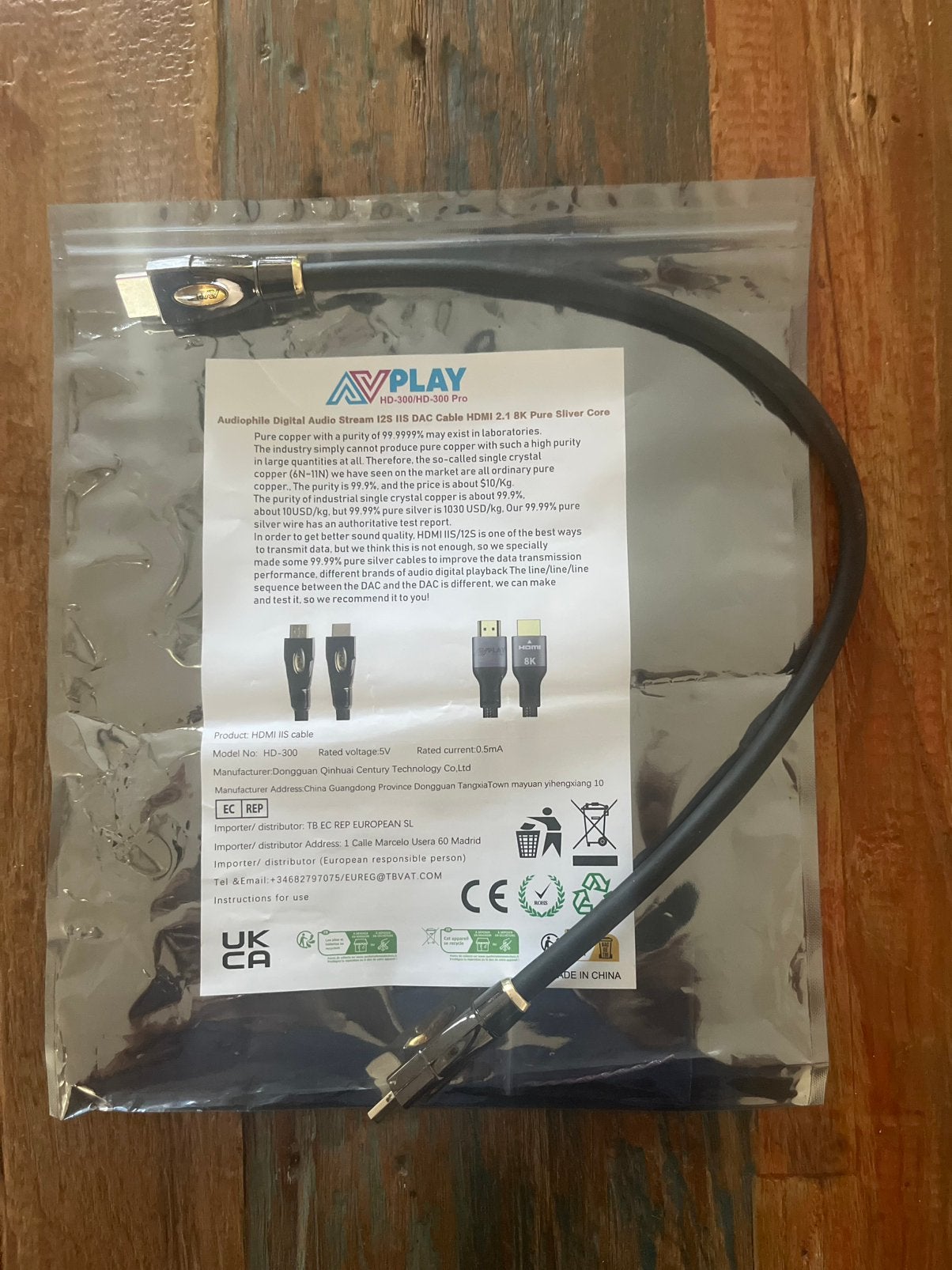 AVplay HD-300 Zilver High-End HiFi I2S Kabel – 0.5m (Nieuw!), Ophalen of Verzenden, Nieuw