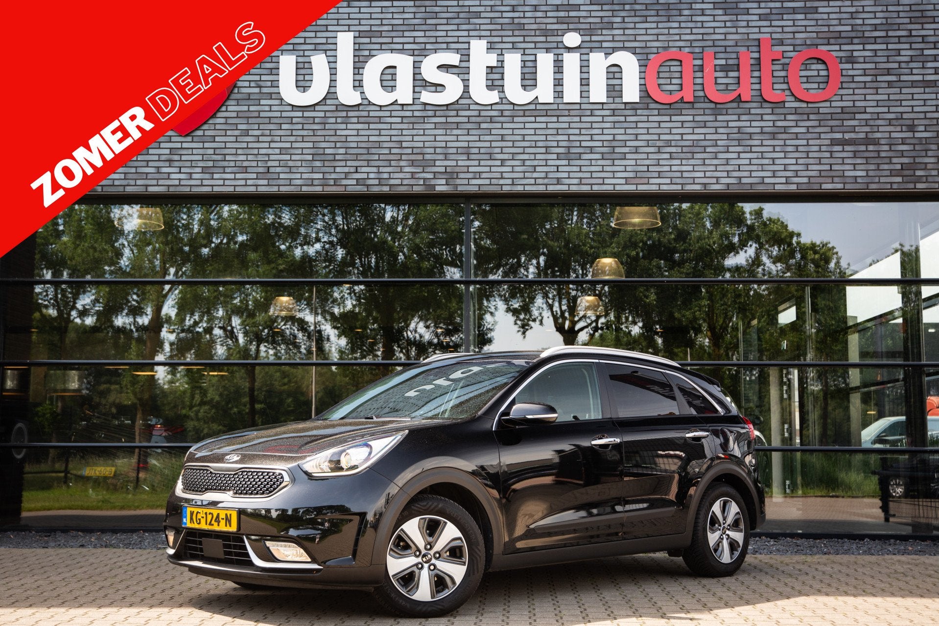 Kia Niro 1.6 GDi Hybrid ExecutiveLine , Trekhaak, Stoel/stuu, Auto's, Gebruikt, Zwart, Hybride Elektrisch/Benzine, SUV of Terreinwagen