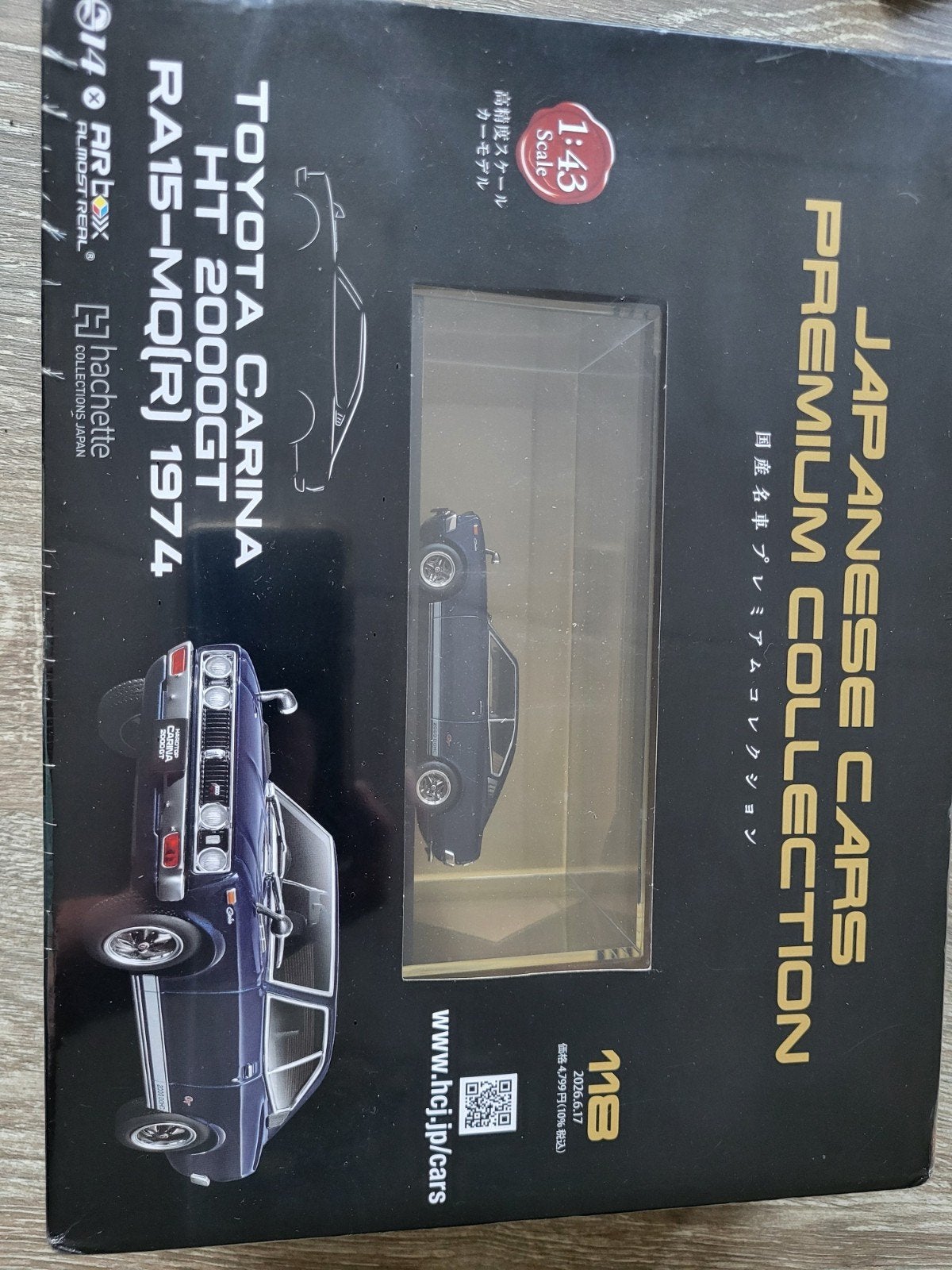 Toyota Carina ht2000gt ra15 schaal 1:43, Ophalen of Verzenden, Zo goed als nieuw, Auto, Overige merken