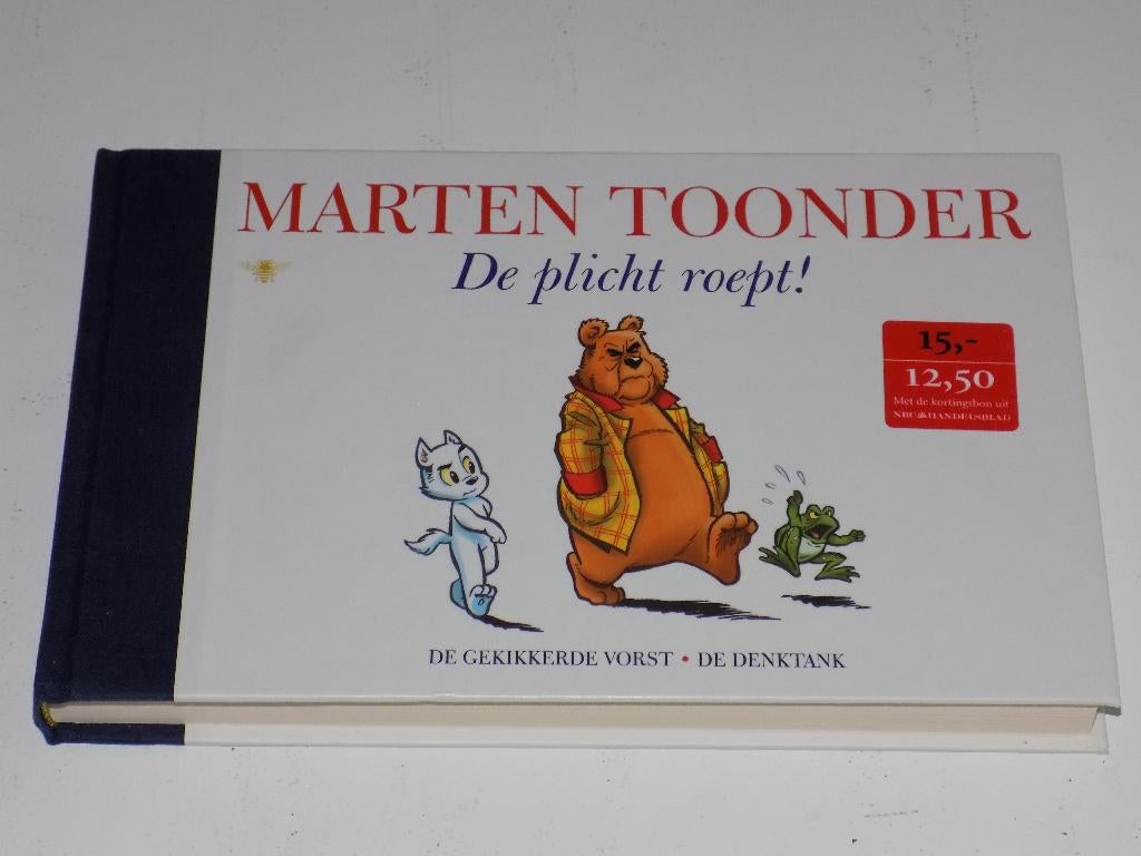 Bommel en Tom Poes - 51_HC_O_De plicht roept!, Boeken, Eén stripboek, Ophalen of Verzenden, Zo goed als nieuw, Marten Toonder