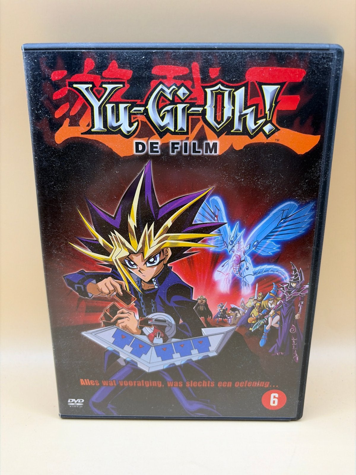 Yu-Gi-Oh! De Film - DVD, Cd's en Dvd's, Bonusmateriaal, Animatie, Nederlands, Zo goed als nieuw