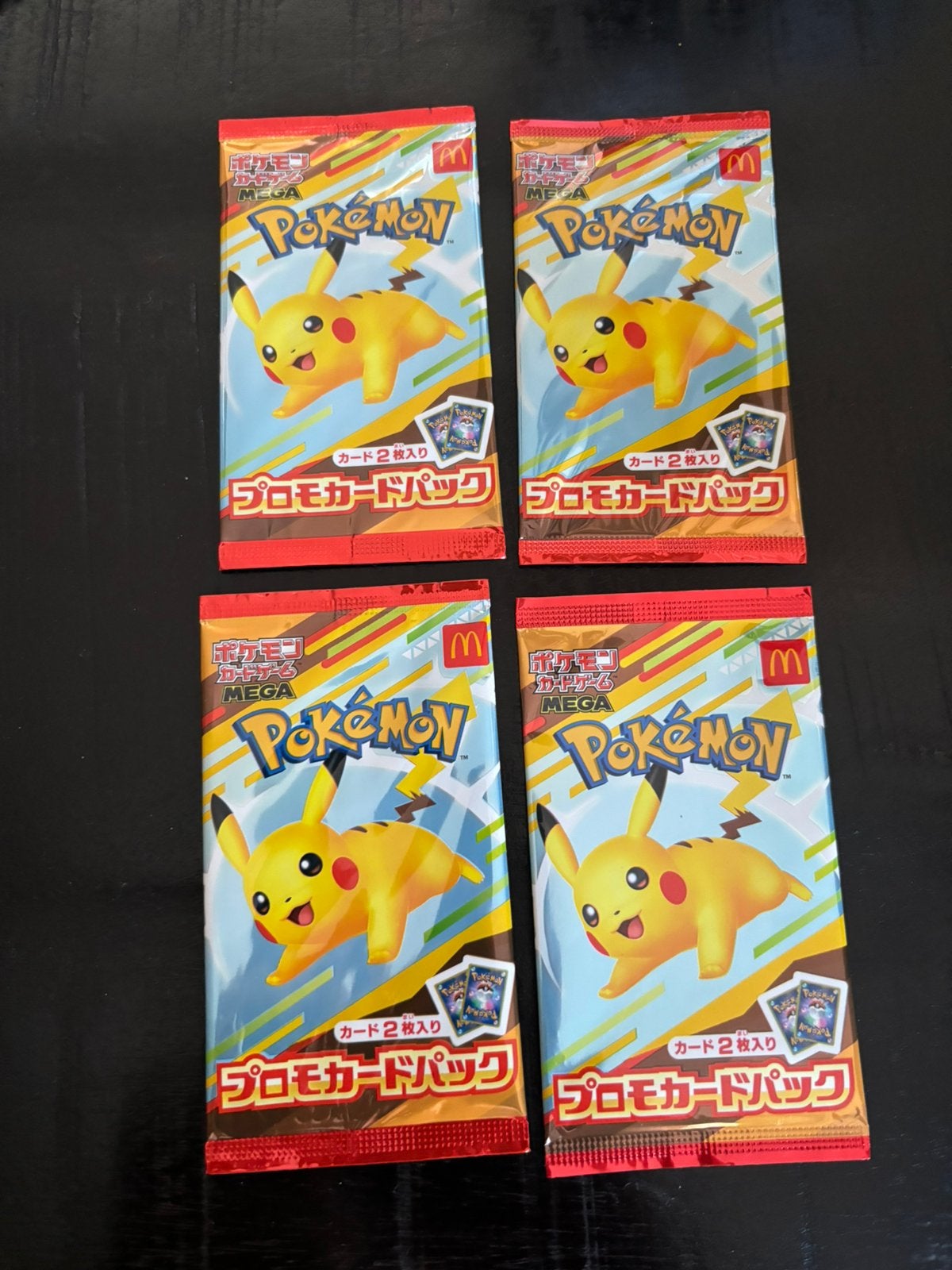 Pokemon McDonalds Japan Promo 2025, Ophalen of Verzenden, Nieuw