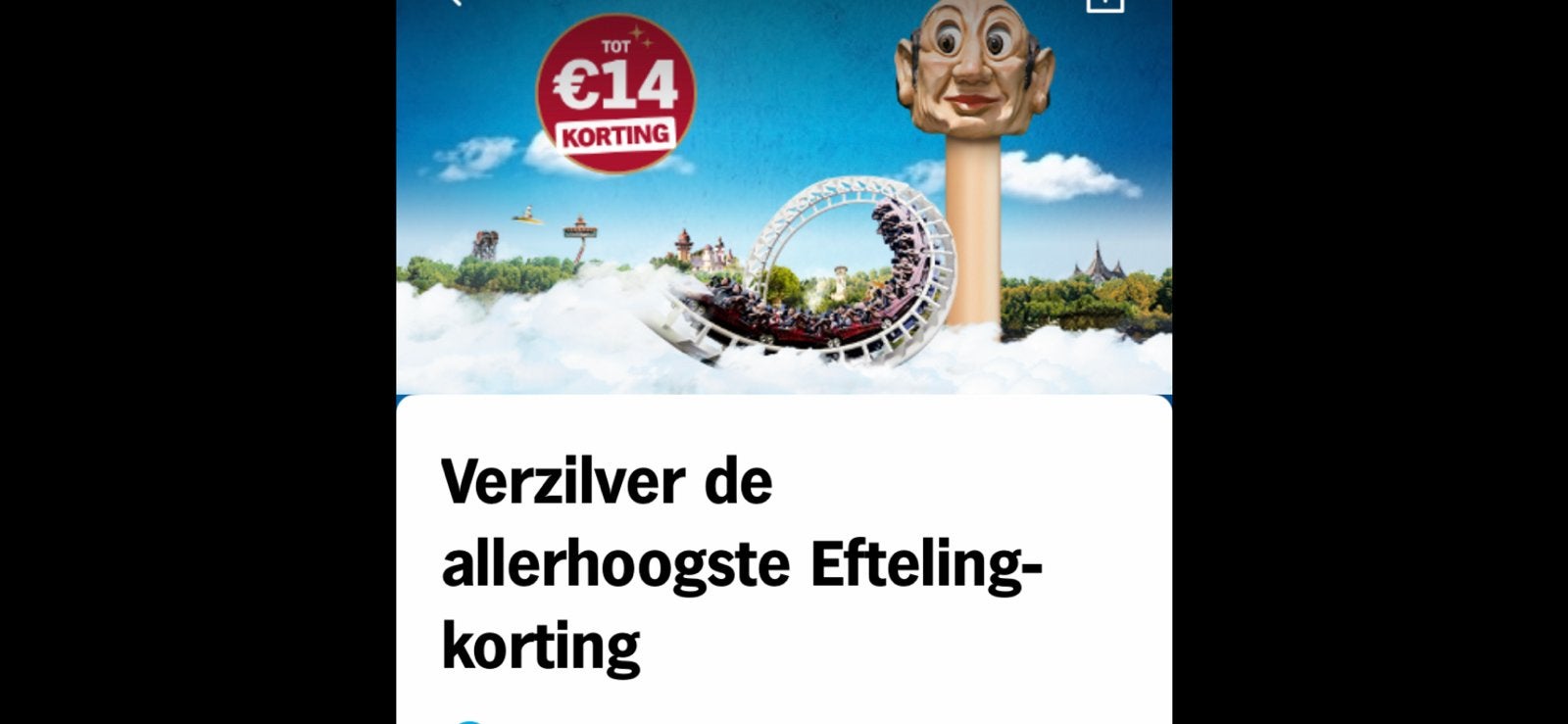 Spaarkaarten  Efteling, Tickets en Kaartjes, Recreatie | Pretparken en Attractieparken, Drie personen of meer, Kortingskaart