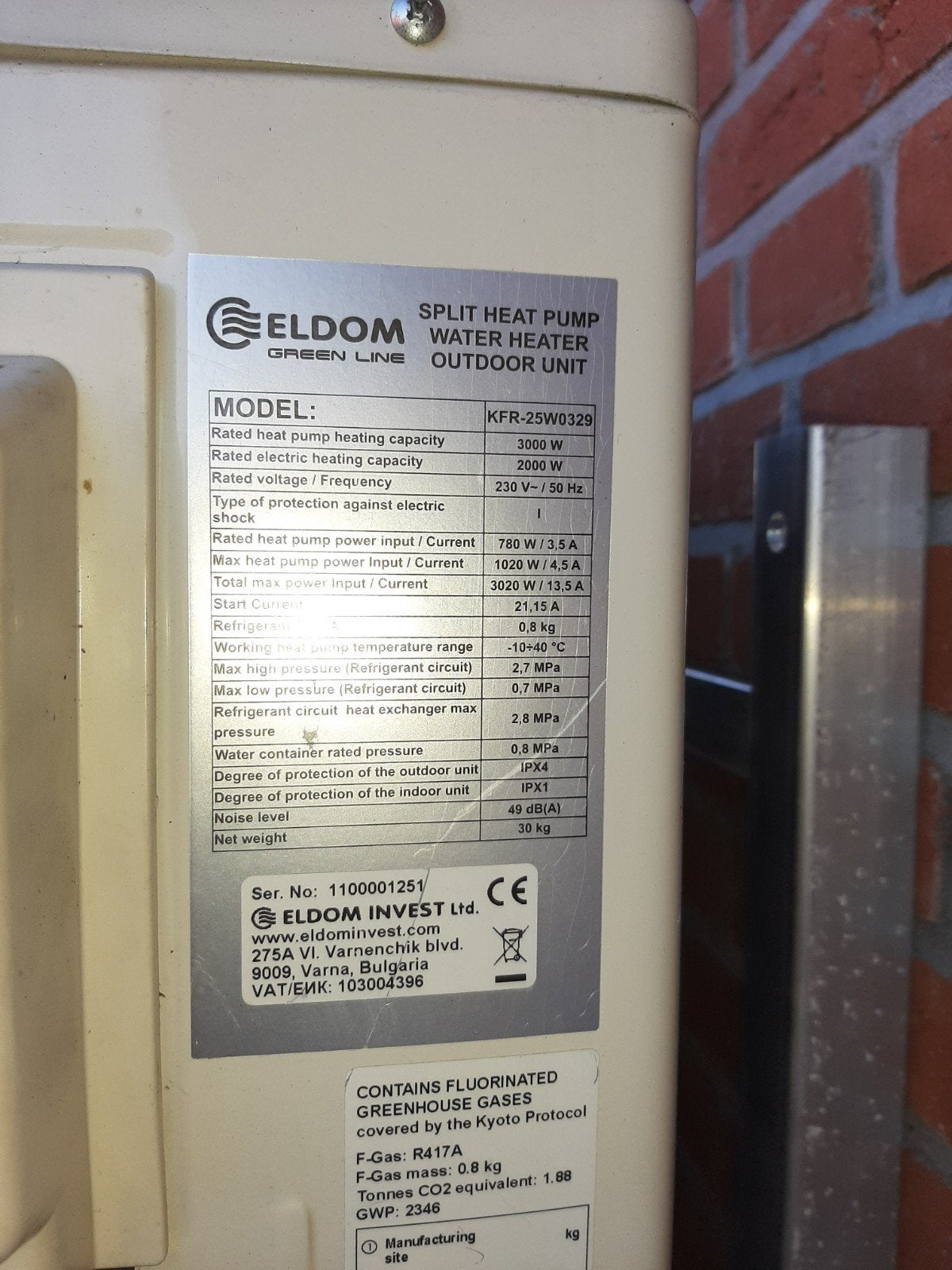 Eldom Split Warmtepomp Waterverwarmer Buitenunit, Ophalen of Verzenden