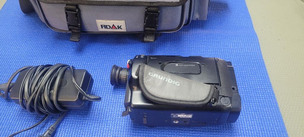 video camera GRUNDIG  LC935 E, Overige merken, Gebruikt, 20x of meer, Overige soorten
