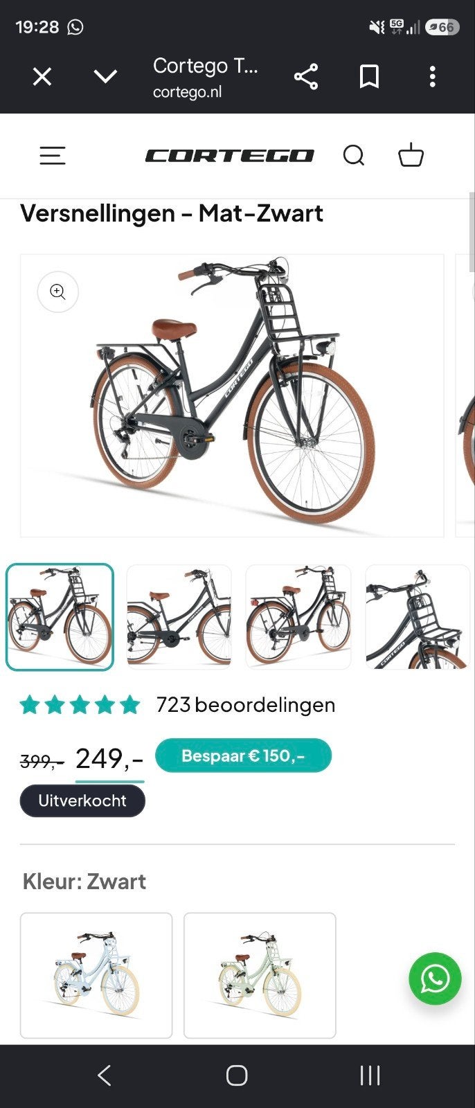 cortego zwarte transportfiets 26 inch, Ophalen, Nieuw