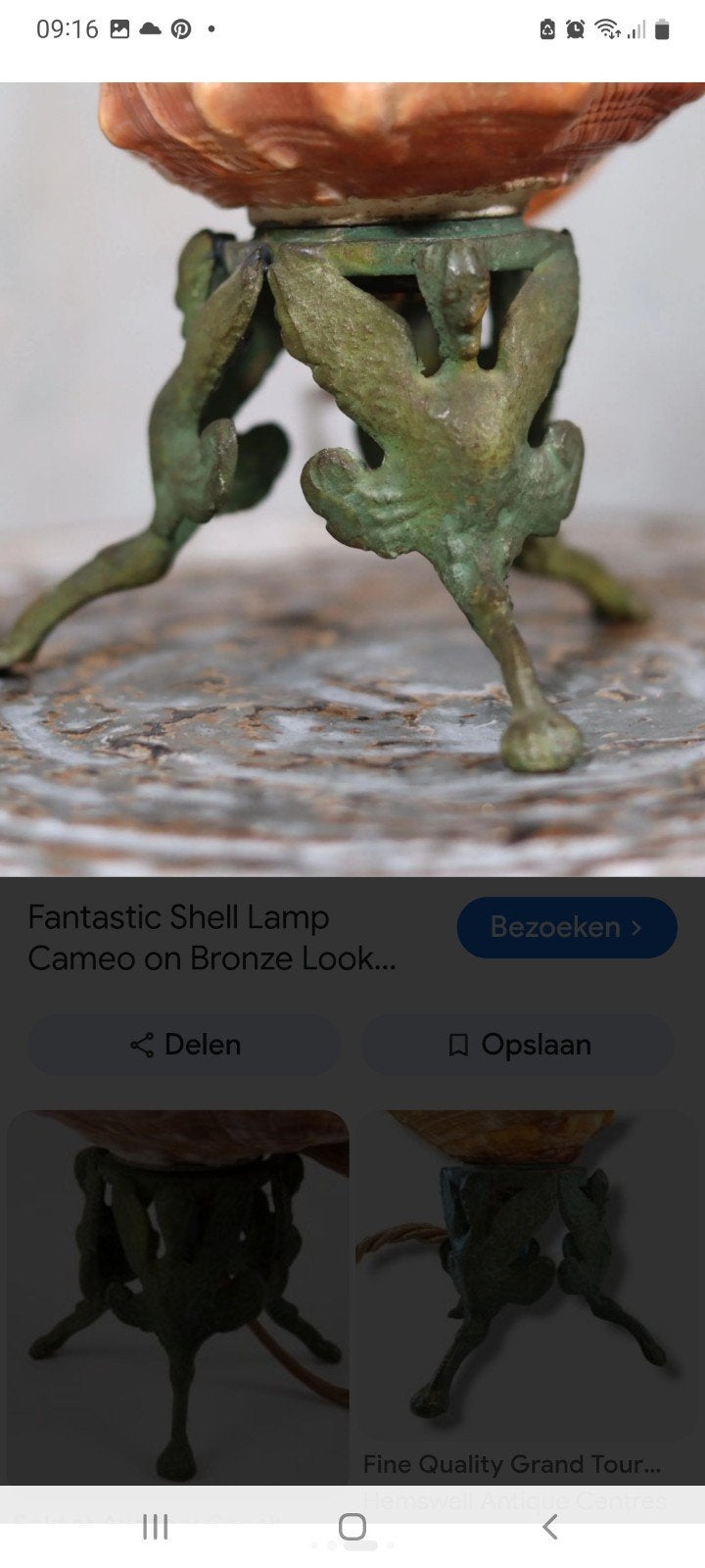 Koperen lampvoet te koop gevraagd, Antiek en Kunst, Ophalen of Verzenden