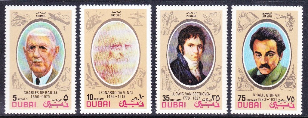 Dubai 1972 pf mi 404 - 407, Postzegels en Munten, Verzenden, Postfris, Midden-Oosten
