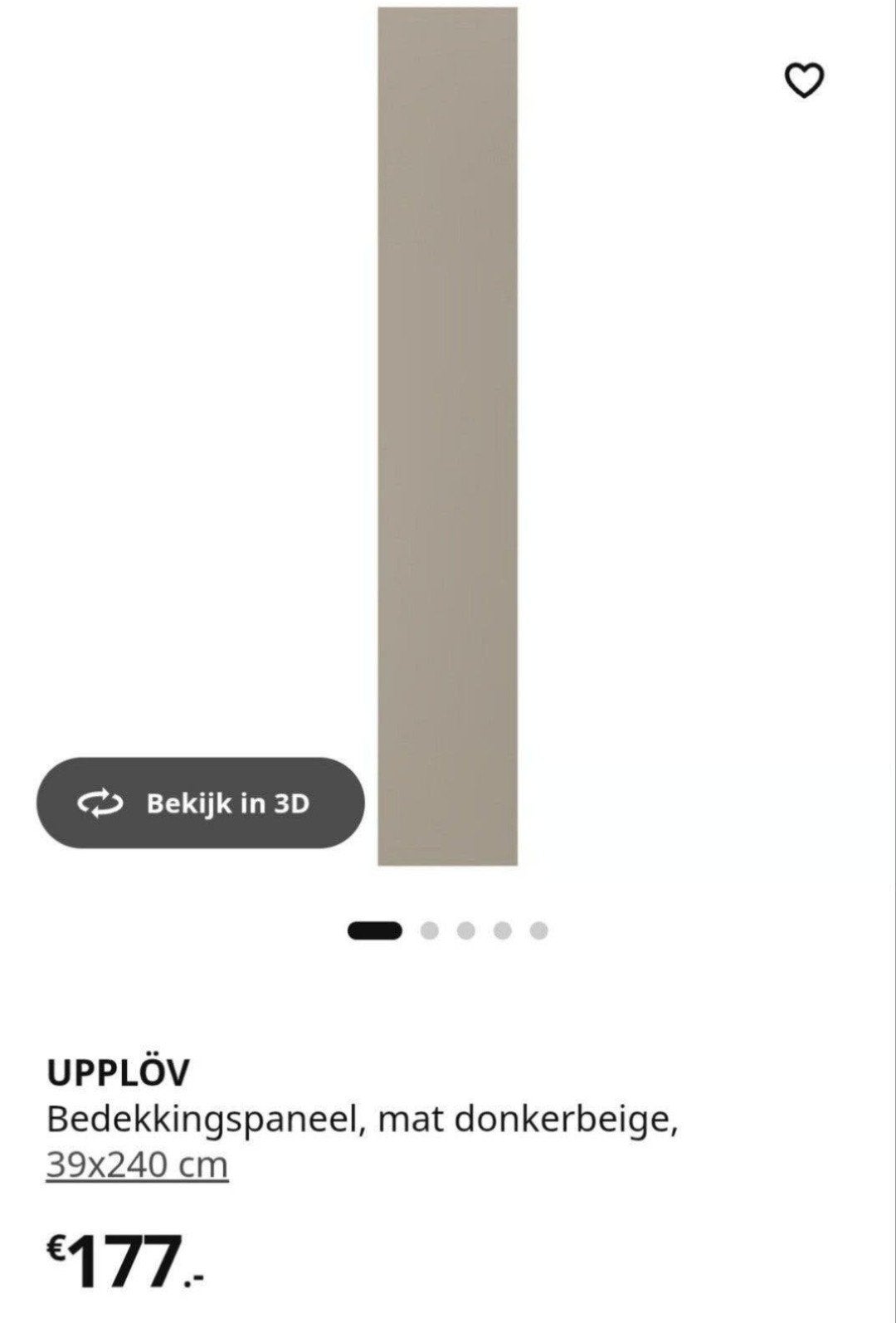 Upplöv bedekkingspaneel 39x240 donkerbeige, Beige, Minder dan 100 cm, 25 tot 50 cm, 50 tot 100 cm
