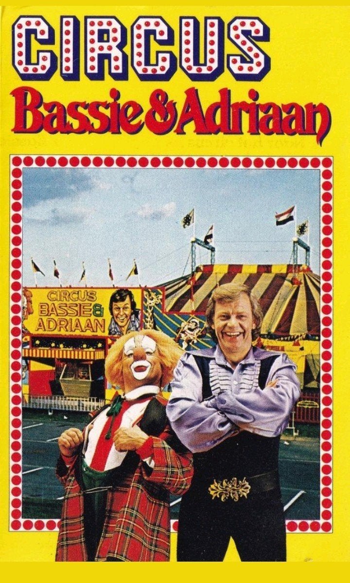 Bassie en Adriaan spullen GEZOCHT, Ophalen of Verzenden