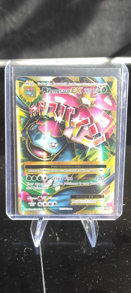 Mega Venusaur ex - EXCELLENT, Ophalen of Verzenden, Zo goed als nieuw, Losse kaart, Foil