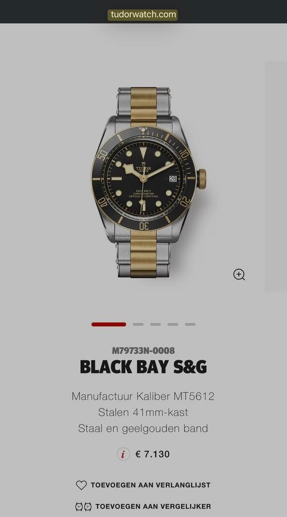 Tudor Black Bay S&G Full set - garantie 2027, Staal, Gebruikt, Polshorloge, Goud