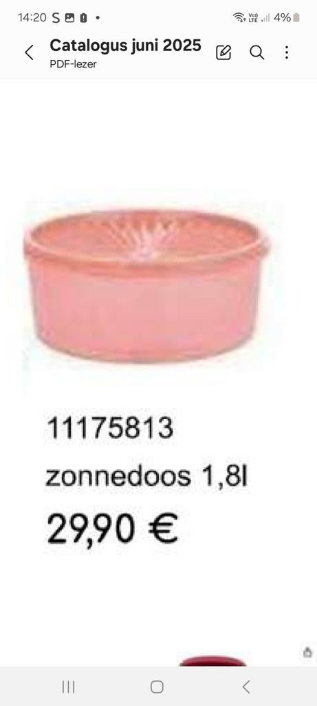 Nieuwe Tupperware koektrommel met sterrendeksel, Ophalen of Verzenden, Nieuw