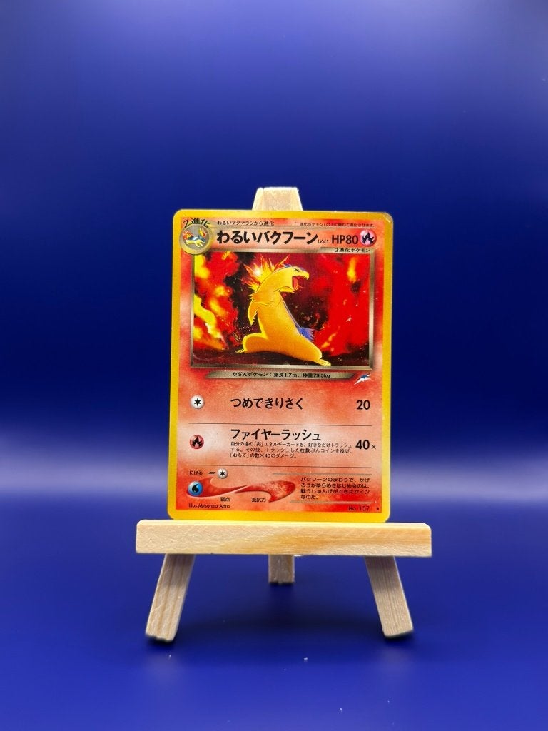 Dark Typhlosion Holo N4 Darkness, and to Light..., Ophalen of Verzenden, Zo goed als nieuw