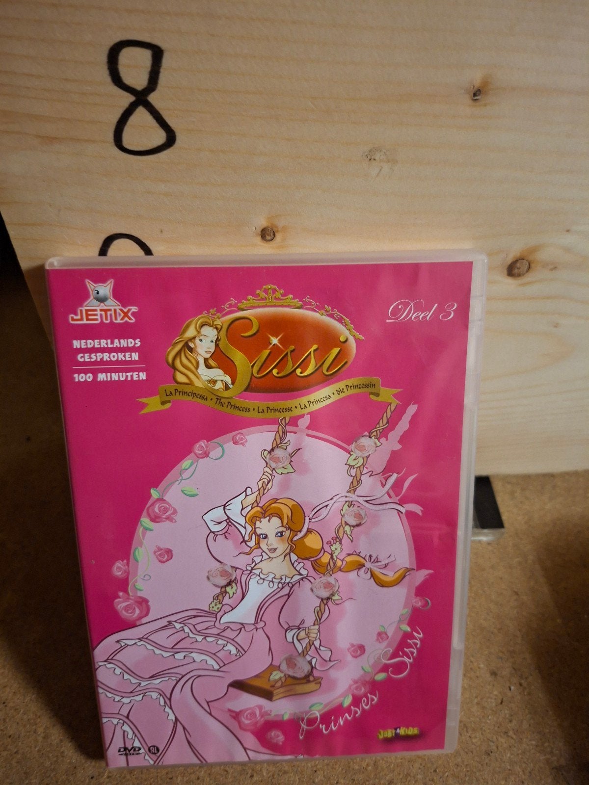 Prinses Sissi Deel 3 DVD - Nederlands Gesproken, Cd's en Dvd's, Gebruikt, Alle leeftijden, Tv-serie, Sprookjes