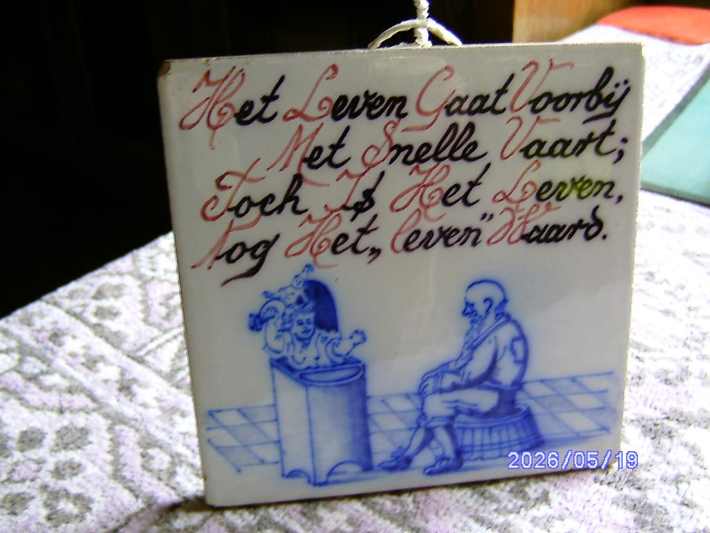 oude antiek tegel Made in Holland met mooie spreuk blauw wit, Antiek en Kunst, Ophalen of Verzenden