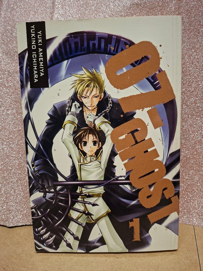 Manga 07-Ghost 1, 2, Boeken, Yuki Amemiya en Yukino Ichihara, Ophalen of Verzenden, Zo goed als nieuw, Japan (Manga)