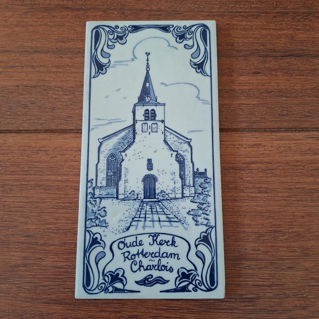 Delfts blauwe tegel ca. 10x20cm Oude Kerk Rotterdam Charlois, Antiek en Kunst, Ophalen of Verzenden