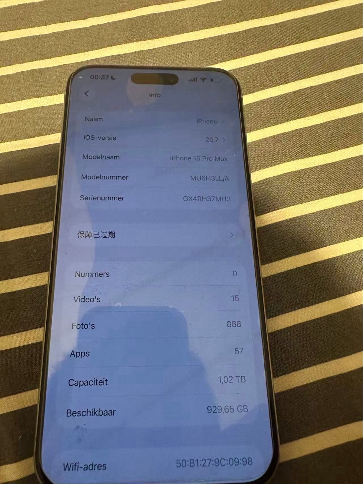 iPhone 15 Pro Max 1TB, Telecommunicatie, Ophalen, IPhone 15 Pro Max, 1 TB, Zo goed als nieuw
