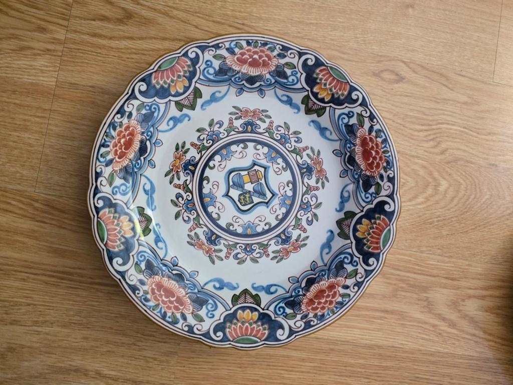 Decoratief Bord met Oosters Patroon, Antiek en Kunst, Antiek | Servies los, Ophalen of Verzenden