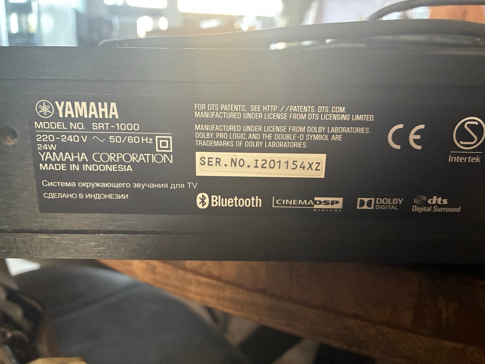 Foto 5 van Yamaha SRT-1000 Soundbar met Bluetooth en optische kabel