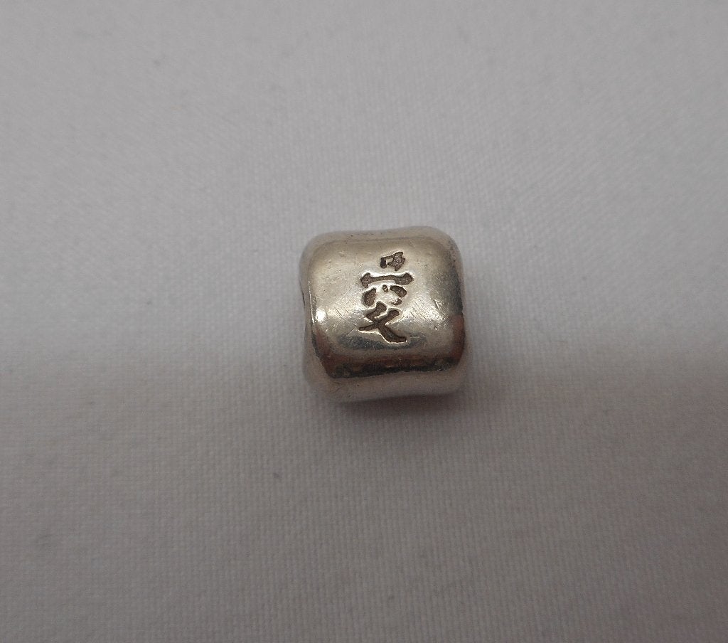 Zilveren Pandora bedel nr.2056