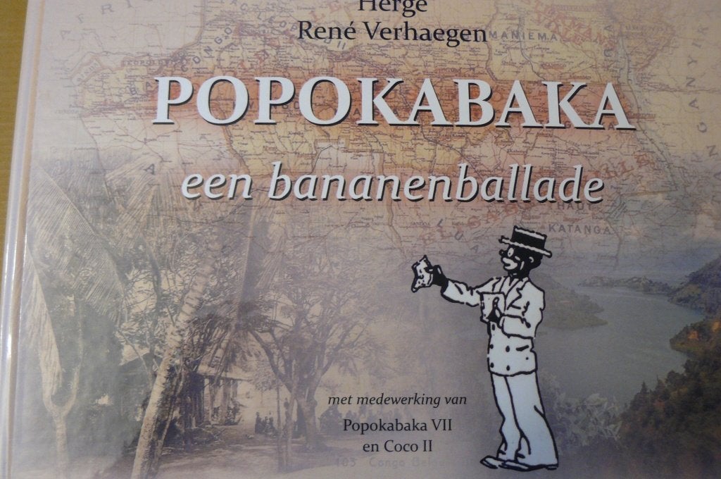 KUIFJE / HERGÉ / POPOKABAKA / een bananenballade / Coco II, Boeken, Eén stripboek, Ophalen of Verzenden, Zo goed als nieuw