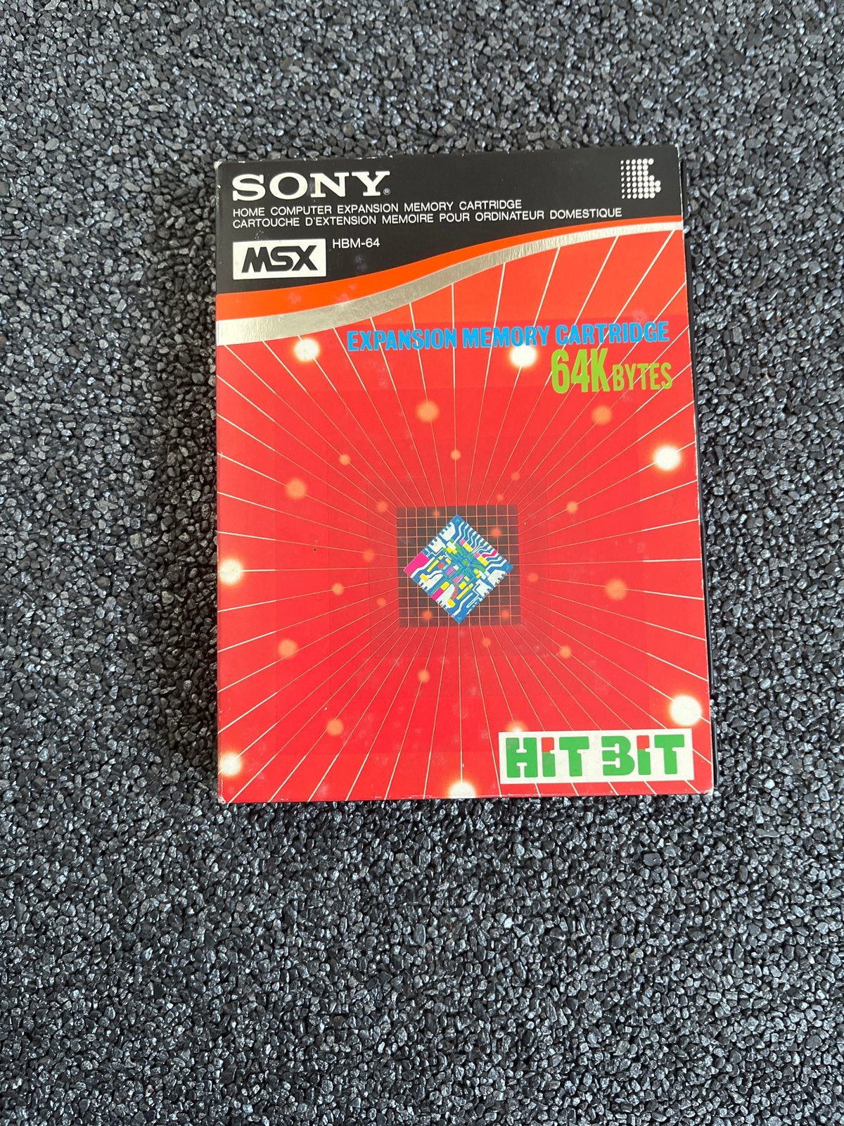 (Nooit getest)Sony MSX HBM-64 Expansion Memory Cartridg 64KB, Ophalen of Verzenden, Gebruikt